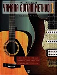 Yamaha Guitar Method 1 (Paperback)