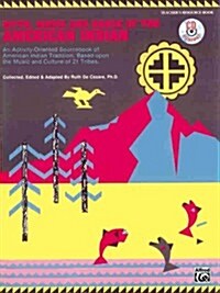 Myth, Music, and Dance of the American Indian (Audio CD)