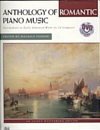 Anthology of Romantic Piano Music (Paperback, DVD-ROM, Spiral)