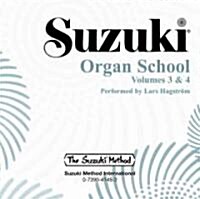 Suzuki Organ School, Vol 3 & 4 (Audio CD)