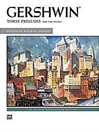 Three Preludes for the Piano (Paperback)