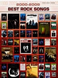 Best Rock Songs 2000-2005 (Paperback)