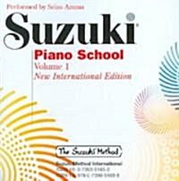 Suzuki Piano School, Volume 1 (Audio CD, International)
