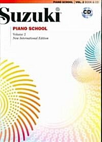 Suzuki Piano School (Paperback, Compact Disc, Multilingual)