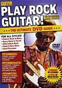 Play Rock Guitar! (DVD)