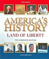 [중고] American History Land of Liberty: Student Edition (Hardcover) 2006 (Hardcover)