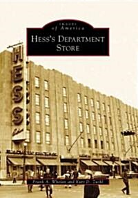 Hesss Department Store (Paperback)