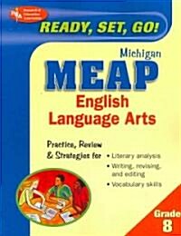Michigan MEAP: Grade 8 English Language Arts (Paperback)
