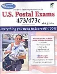 Us Postal Exams 473/473c (Paperback, 4, Revised)