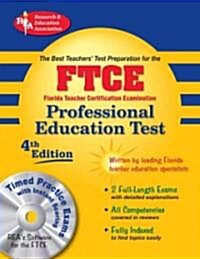 The Best Teachers Test Preparation for the FTCE (Paperback, CD-ROM, 4th)