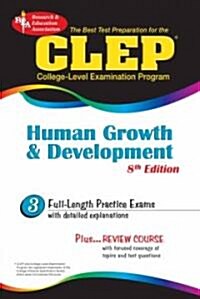 Clep Human Growth Development (Paperback, 8th)