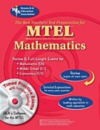 The Best Teachers Test Preparation for the MTEL Mathematics (Paperback, CD-ROM)