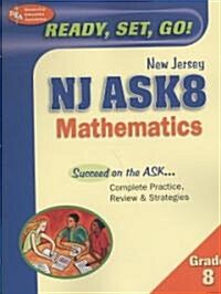 GEAP 8th Grade Mathematics (Paperback)