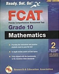 Ready, Set, Go! FCAT Mathematics Grade 10 (Paperback, 2nd)