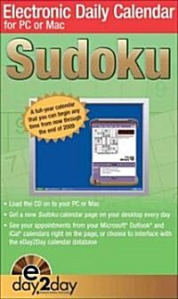 Sudoku 2009 E-day Calendar (CD-ROM)