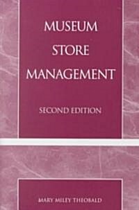 Museum Store Management (Paperback)