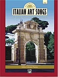 Gateway to Italian Songs and Arias: High Voice, 2 CDs (Audio CD)