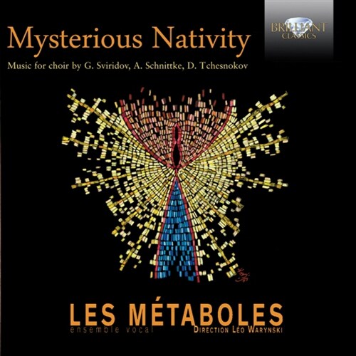 [수입] Mysterious Nativity - 러시아와 발틱 작곡가들의 종교음악집