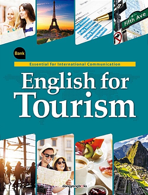 [중고] English for Tourism