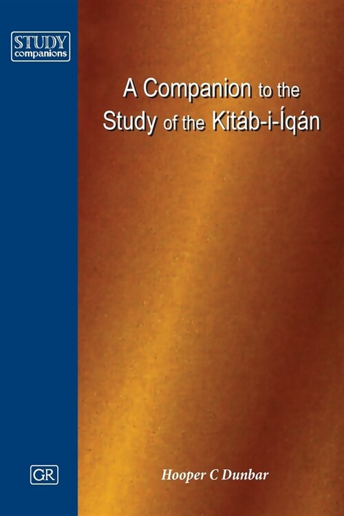 A Companion to the Study of the Kit?-i-?? (Paperback)