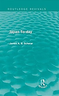 Japan To-day (Hardcover)