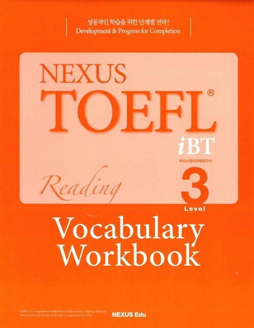 Nexus TOEFL iBT Reading Level 3