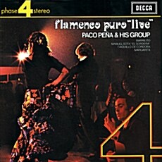 [수입] Paco Pena & His Group - Flamenco Puro Live [LP]