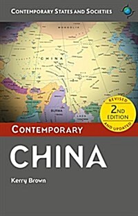 Contemporary China (Paperback)