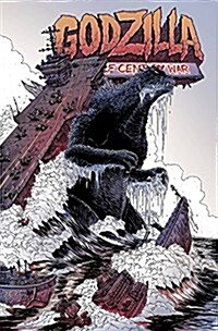 Godzilla: The Half Century War (Hardcover)