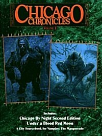 *OP Chicago Chronicles 2 (Vampire: The Masquerade Novels) (Paperback)