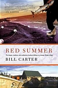 Red Summer (Hardcover)