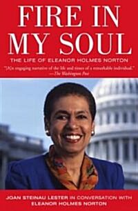 Fire in My Soul (Paperback, Reprint)