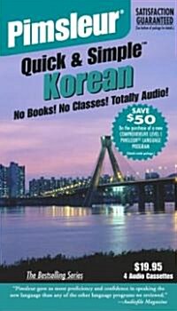 Korean (Cassette, Unabridged)