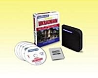 Pimsleur Ukrainian Basic Course - Level 1 Lessons 1-10 CD: Learn to Speak and Understand Ukrainian with Pimsleur Language Programsvolume 1 [With Free (Audio CD, 2, Edition, 10 Les)