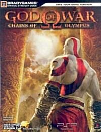 God of War (Paperback)