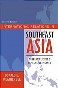 [중고] International Relations in Southeast Asia (Paperback, 2nd)