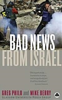 Bad News from Israel (Paperback)