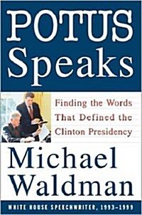 Potus Speaks (Paperback)