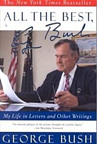 All the Best, George Bush (Paperback, Reprint)