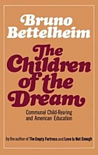 The Children of the Dream (Paperback)