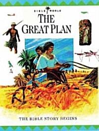 The Great Plan (Hardcover)