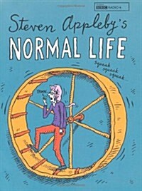 Steven Applebys Normal Life (Paperback)