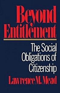 Beyond Entitlement (Paperback)
