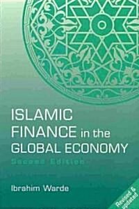 Islamic Finance in the Global Economy (Paperback, 2 Revised edition)