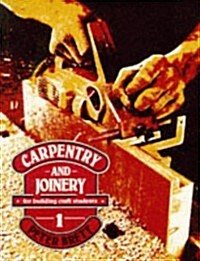 Carpentry & Joinery for Building Craft Students (Paperback, Illustrated)