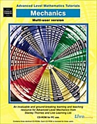 Advanced Level Mathematics Tutorials (CD-ROM)