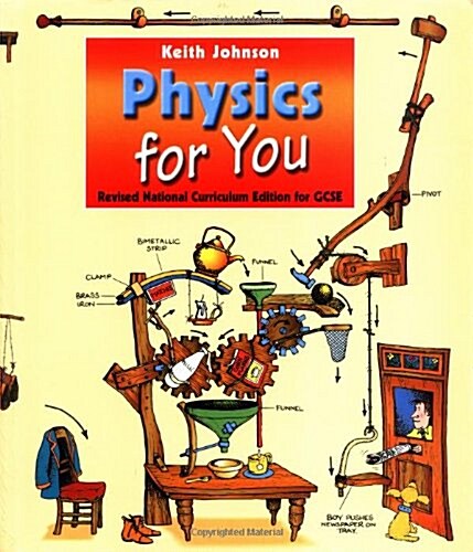 Physics for You (Paperback, Revised, Illustrated)