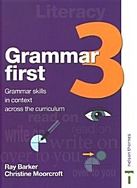 Grammar First (Paperback, Illustrated)