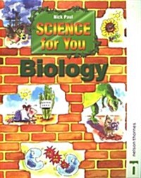 Biology (Paperback, Illustrated)