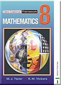 New National Framework Mathematics 8 Core Pupils Book (Paperback)